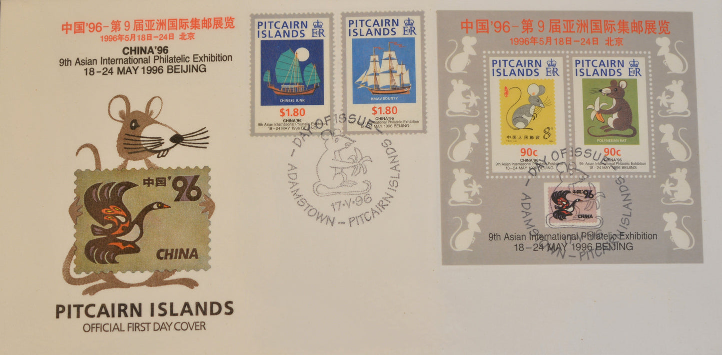 Stamp Collection