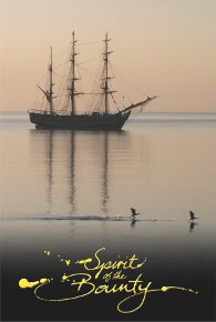 Spirit of the Bounty Postcard - HMAV Bounty on Smooth Seas